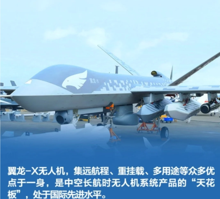 阅兵盛典彰显国力,碳纤维复合材料引领装备革新